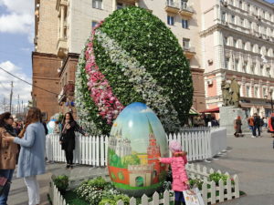 Московская Весна 2016